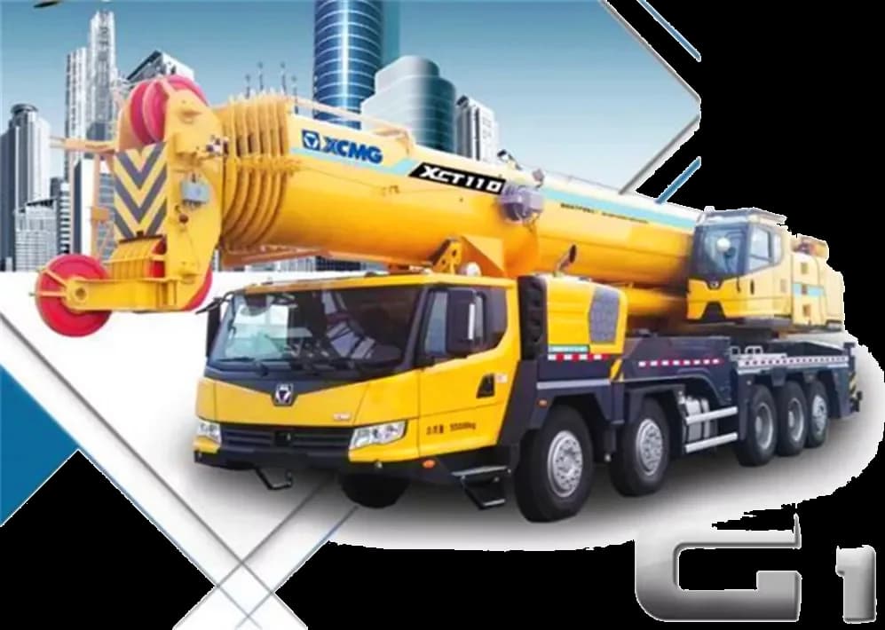 إكس سي إم جي XCT110